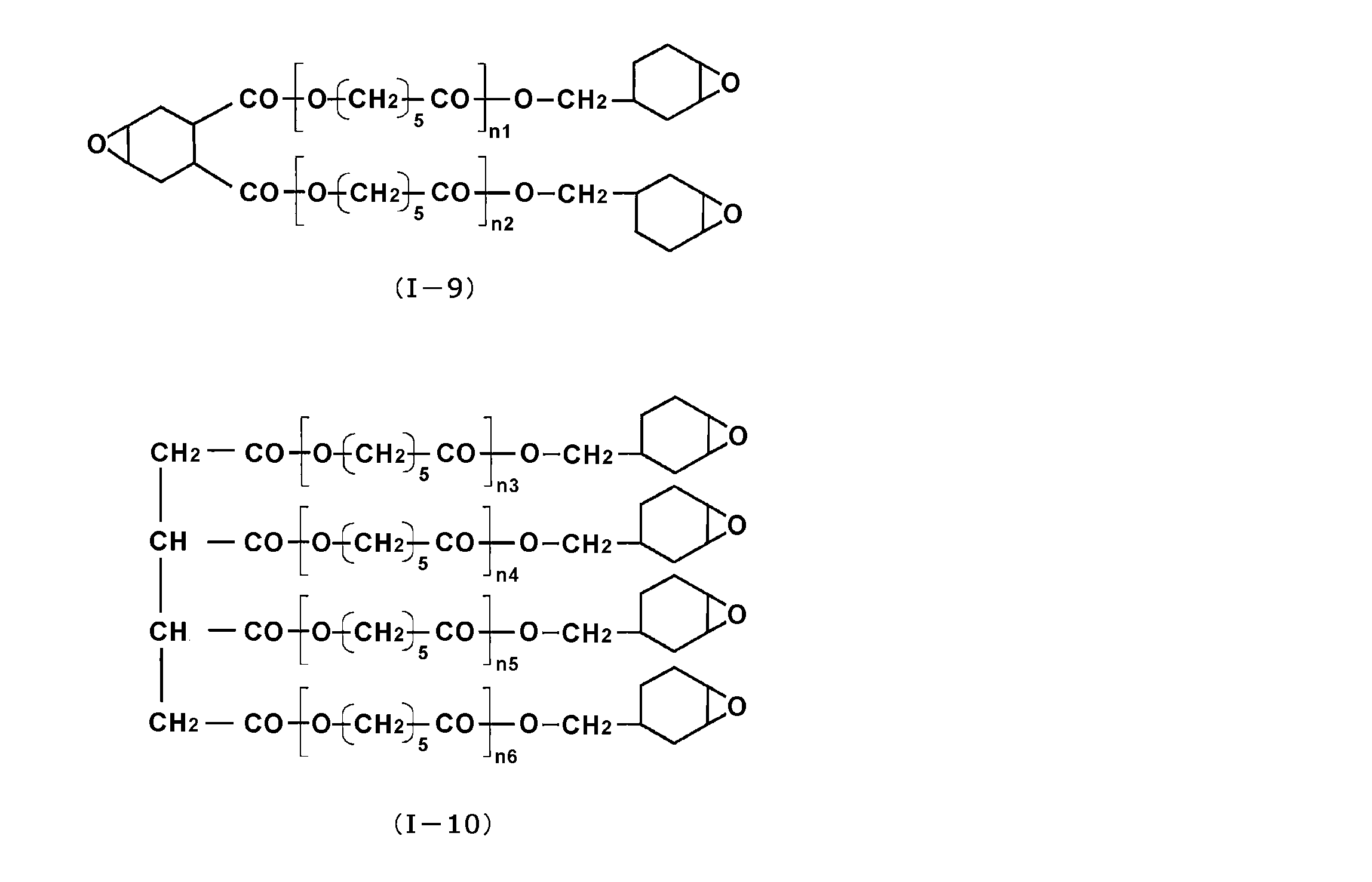 Figure JPOXMLDOC01-appb-C000005
