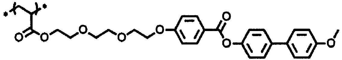 Figure imgb0133
