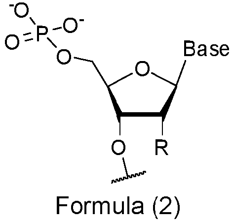 Figure imgb0226