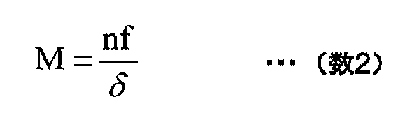 Figure JPOXMLDOC01-appb-I000009