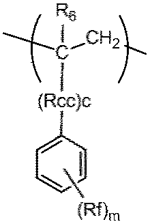 Figure JPOXMLDOC01-appb-C000013