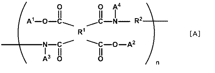 Figure JPOXMLDOC01-appb-C000037