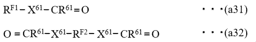 Figure JPOXMLDOC01-appb-C000006