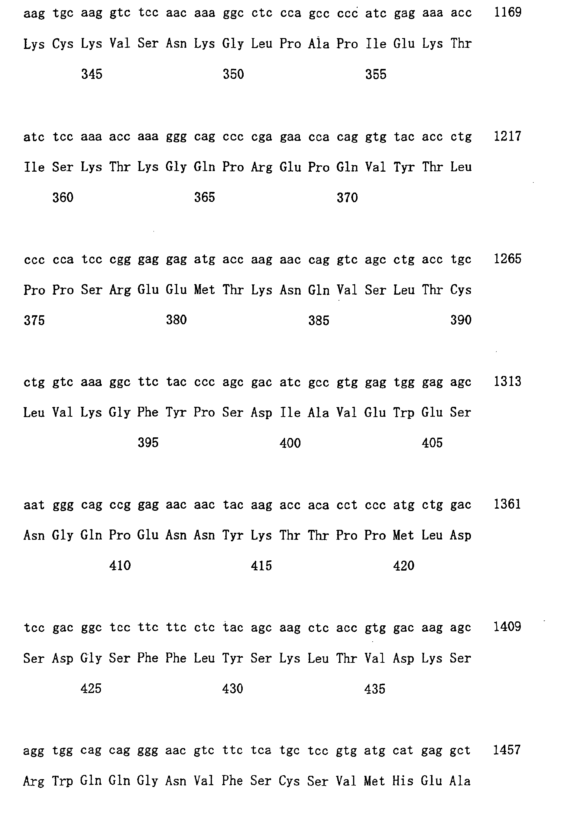 Figure 01920001
