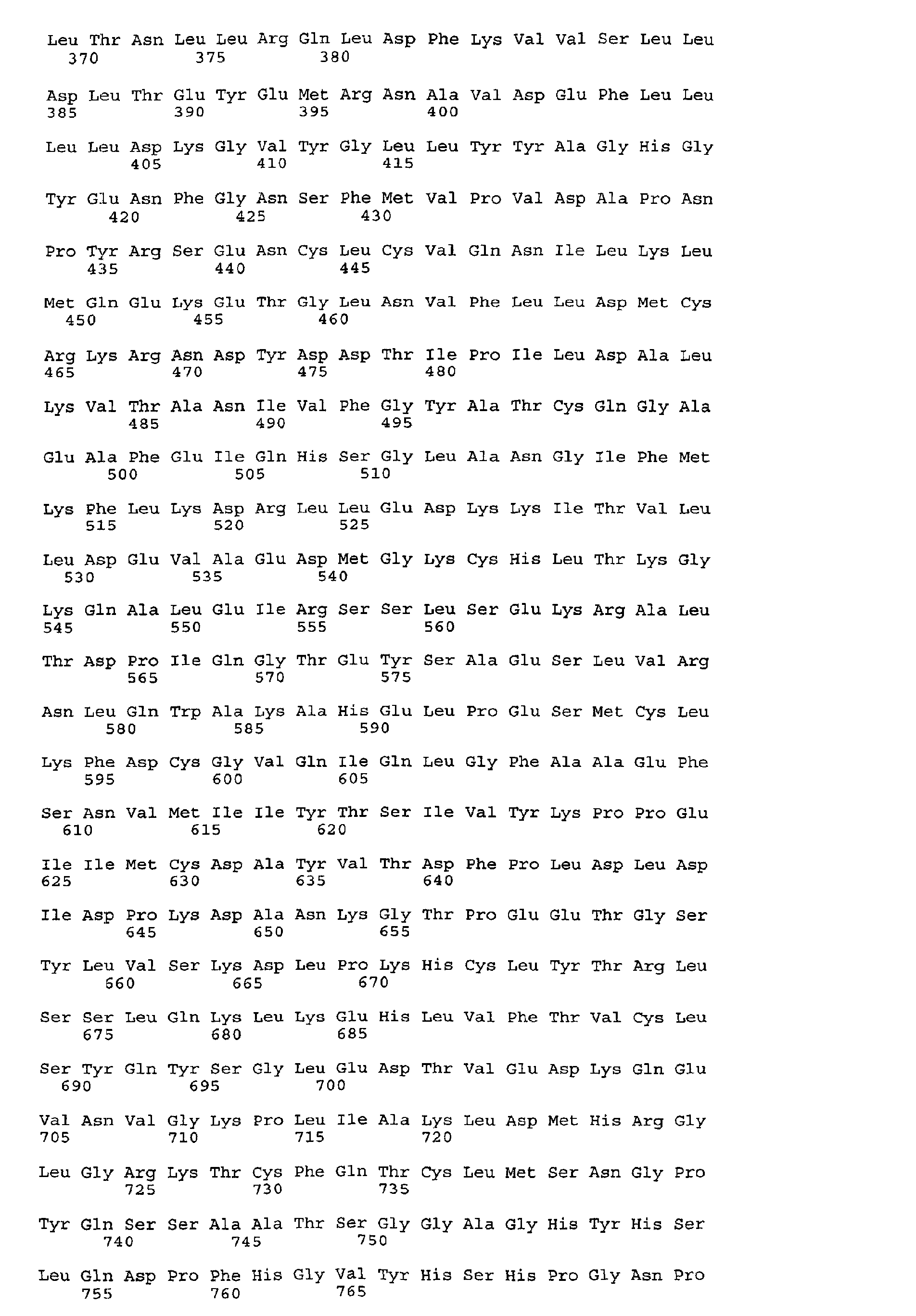 Figure 03170001