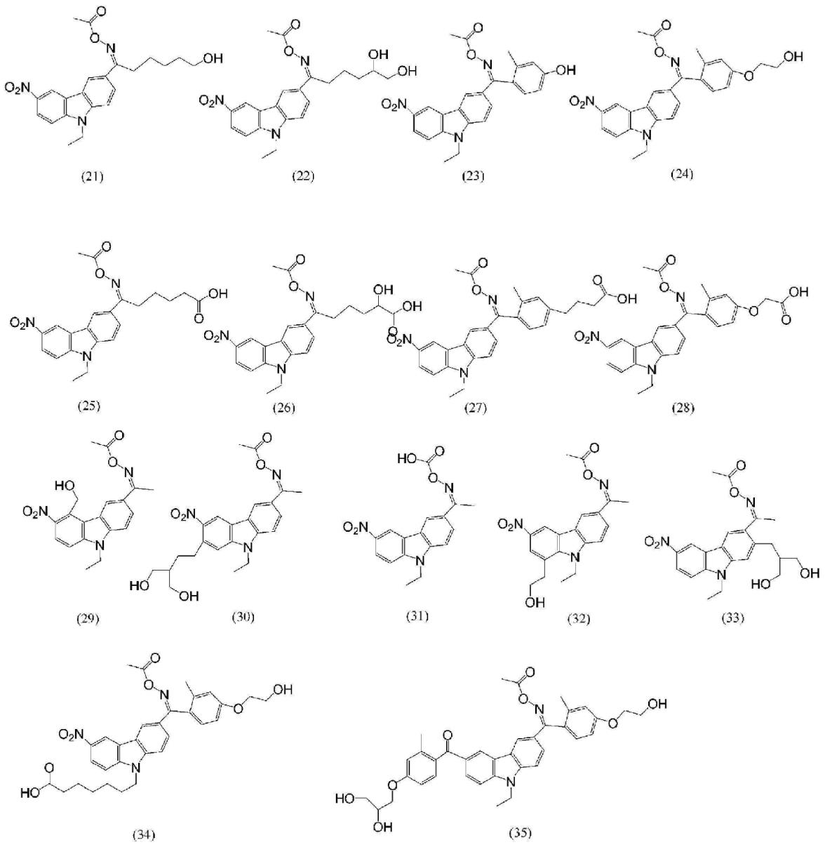 Figure 02_image012