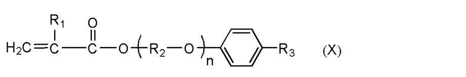 Figure JPOXMLDOC01-appb-C000097