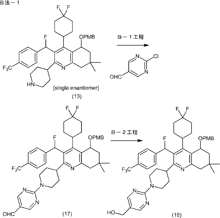 Figure JPOXMLDOC01-appb-C000011