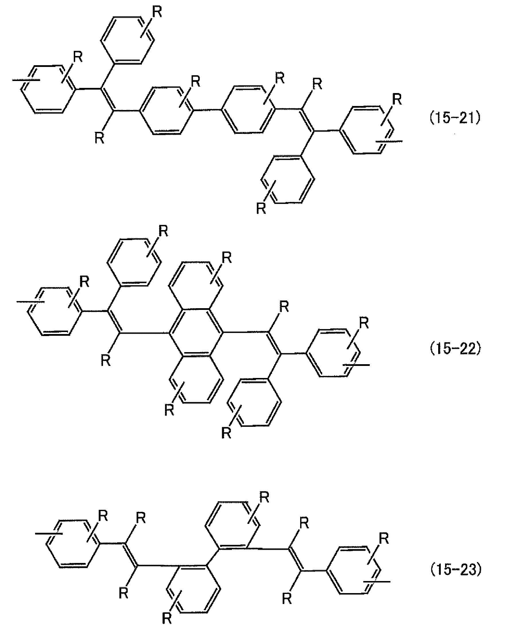 Figure JPOXMLDOC01-appb-C000044