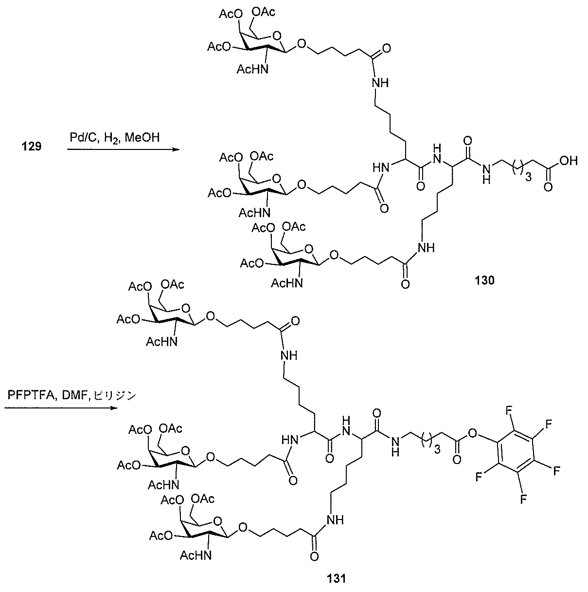 Figure 2022017514000309