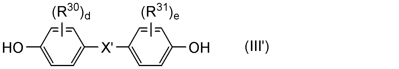 Figure JPOXMLDOC01-appb-C000062