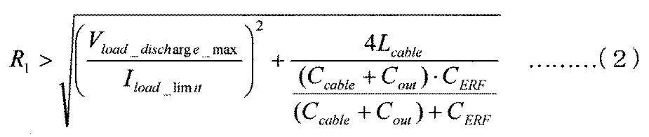 Figure JPOXMLDOC01-appb-M000001