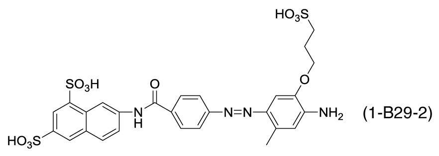 Figure JPOXMLDOC01-appb-C000086