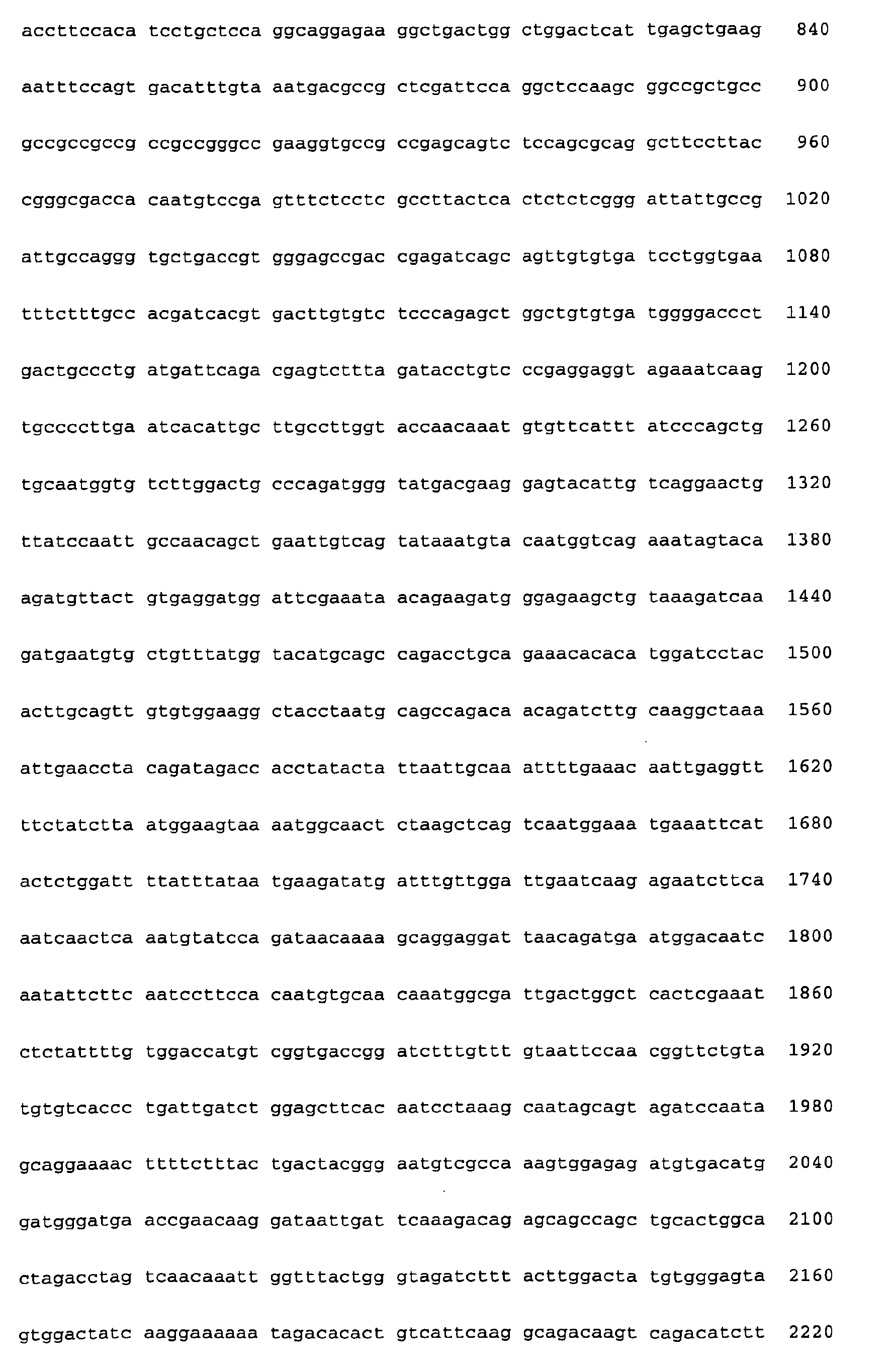 Figure 00530001
