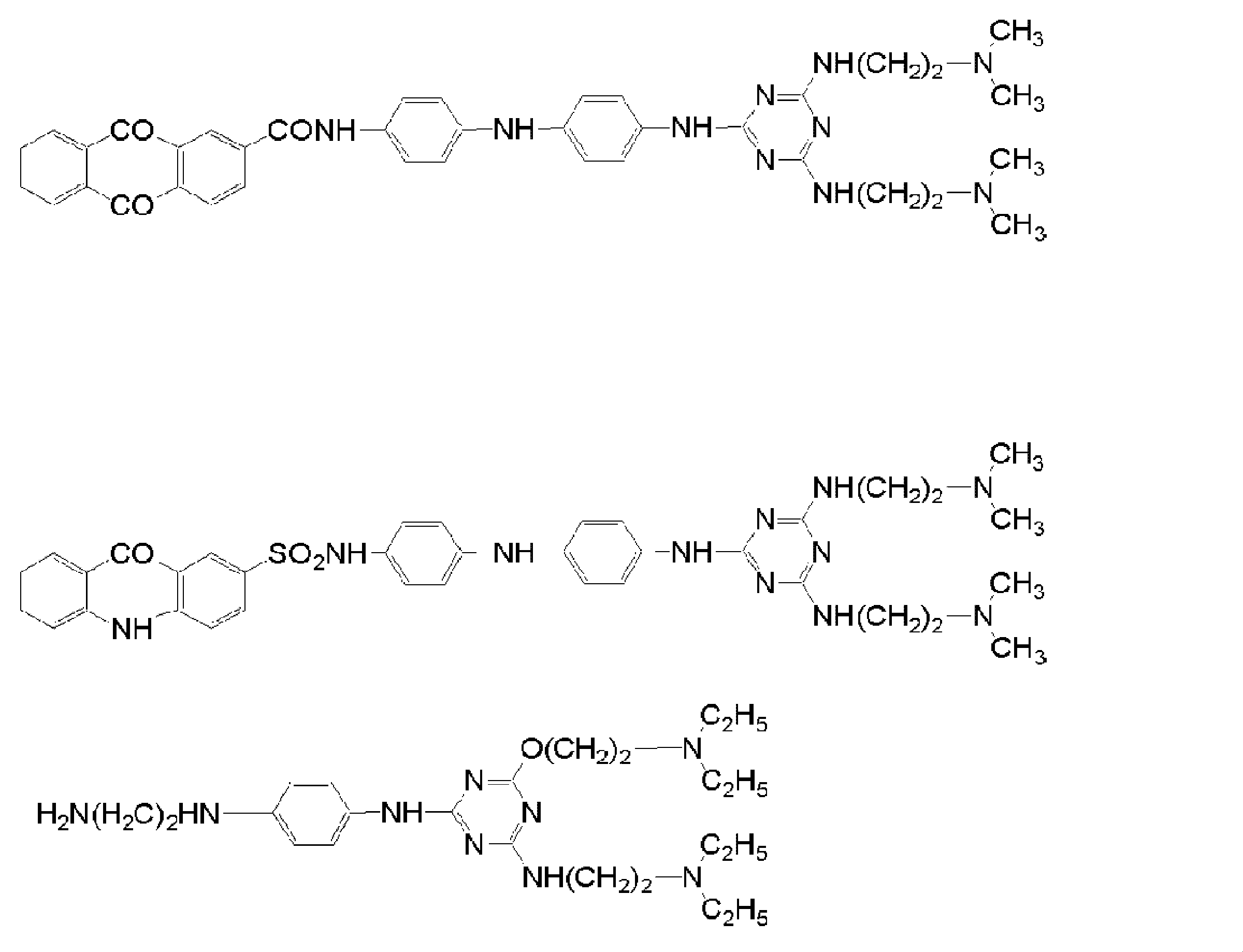 Figure JPOXMLDOC01-appb-C000045