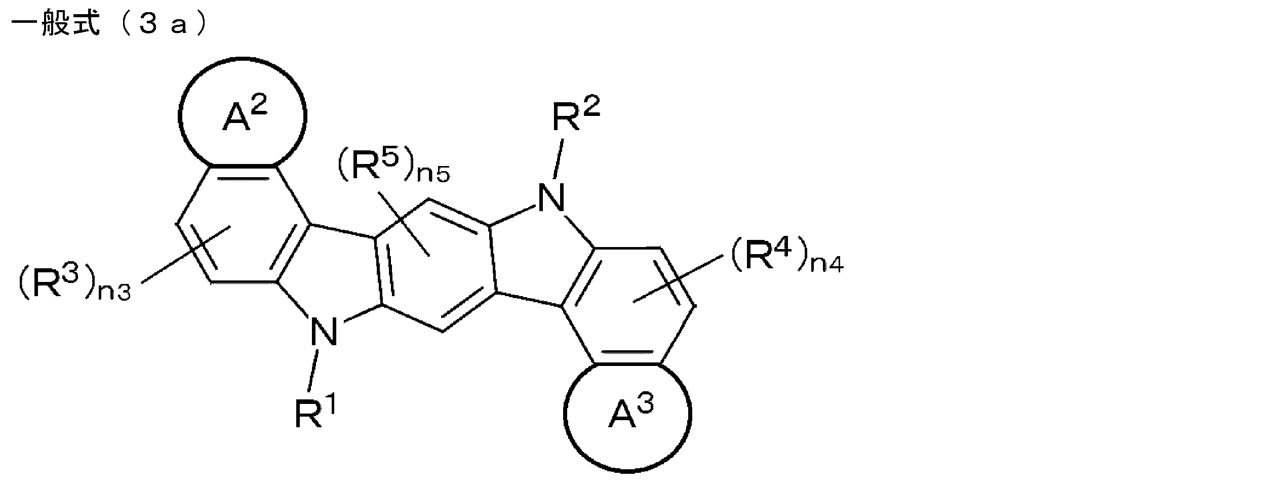 Figure JPOXMLDOC01-appb-C000014