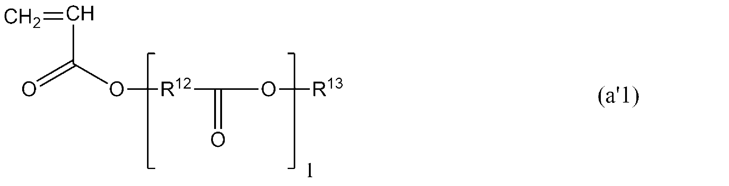 Figure JPOXMLDOC01-appb-C000003