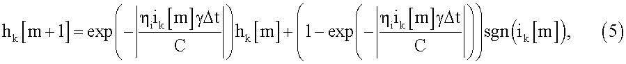 Figure 00000042