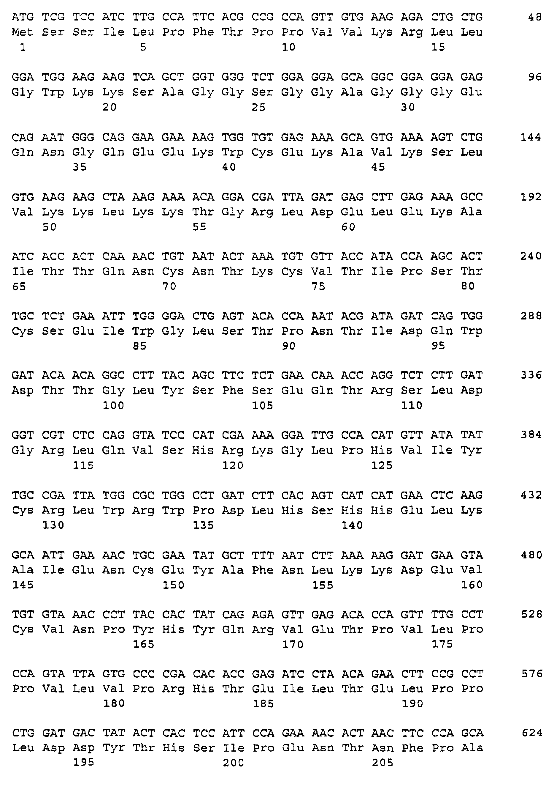 Figure 01700001