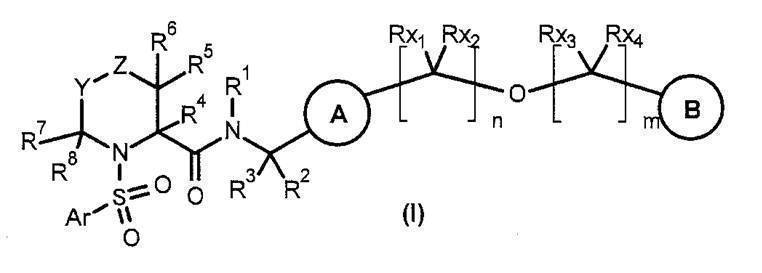 Figure JPOXMLDOC01-appb-C000019