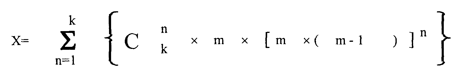 Figure 00710001