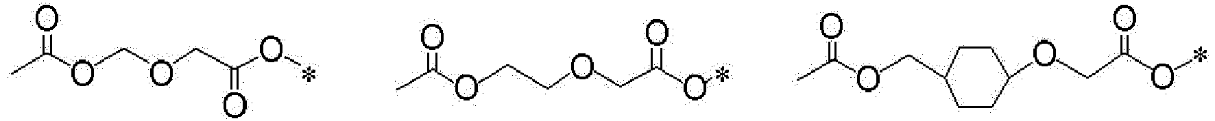 Figure imgb0174