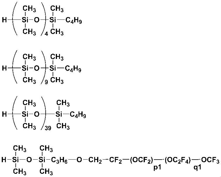 Figure JPOXMLDOC01-appb-C000039