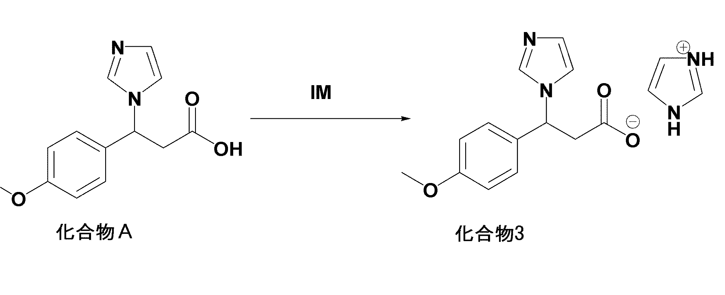 Figure JPOXMLDOC01-appb-C000029