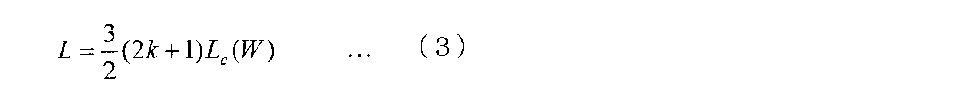 Figure JPOXMLDOC01-appb-M000007