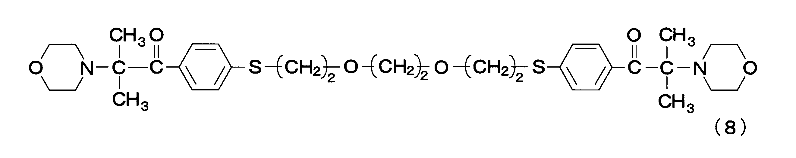 Figure JPOXMLDOC01-appb-C000015