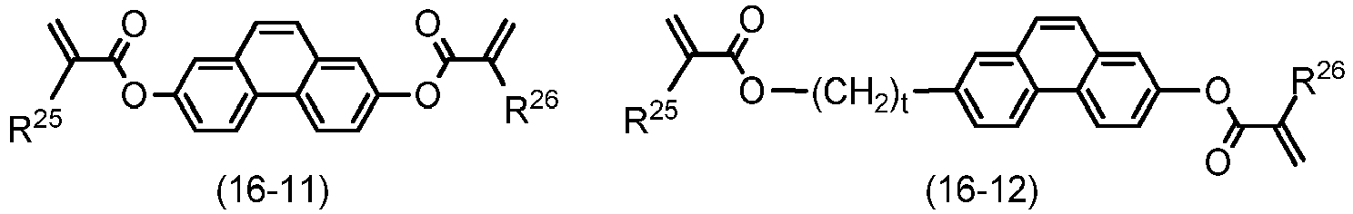 Figure imgb0129