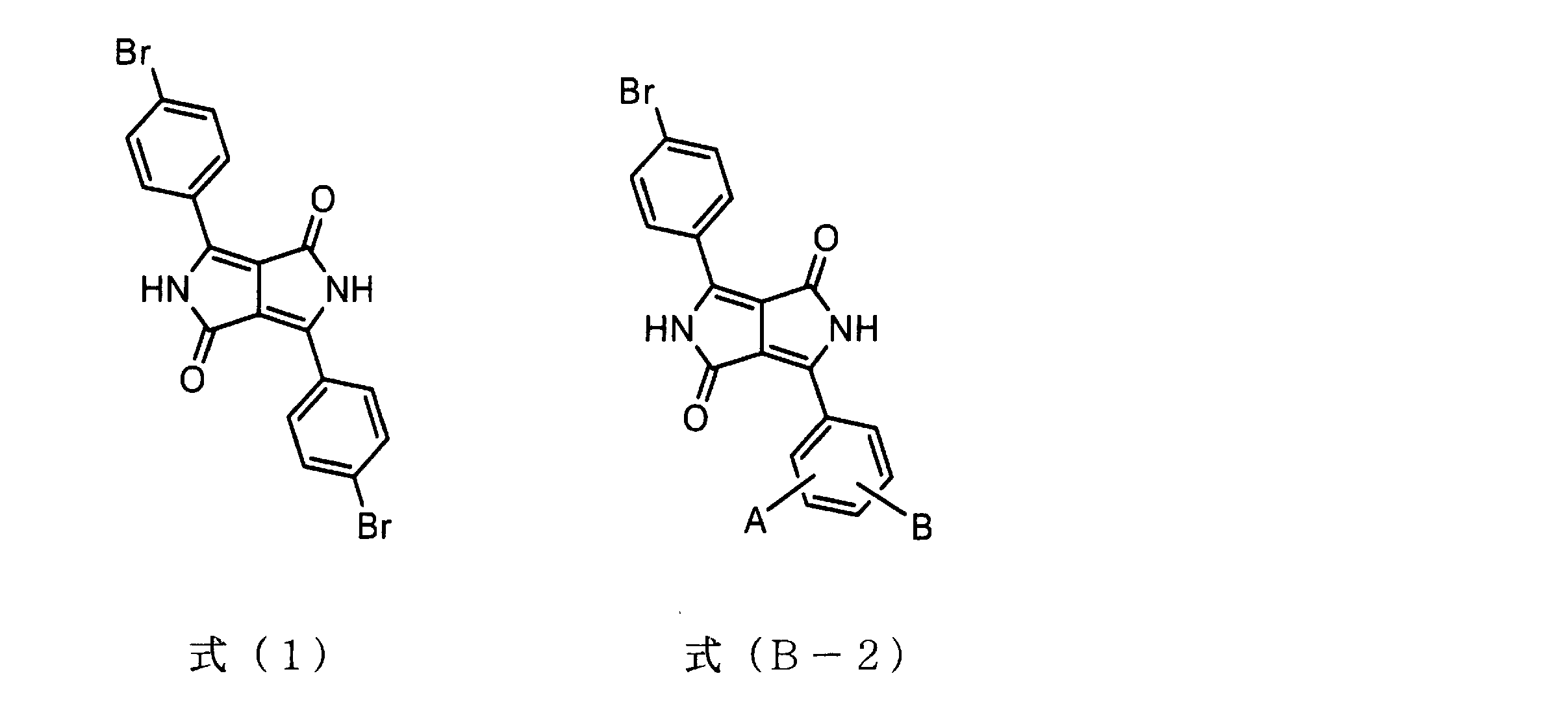 Figure JPOXMLDOC01-appb-C000042
