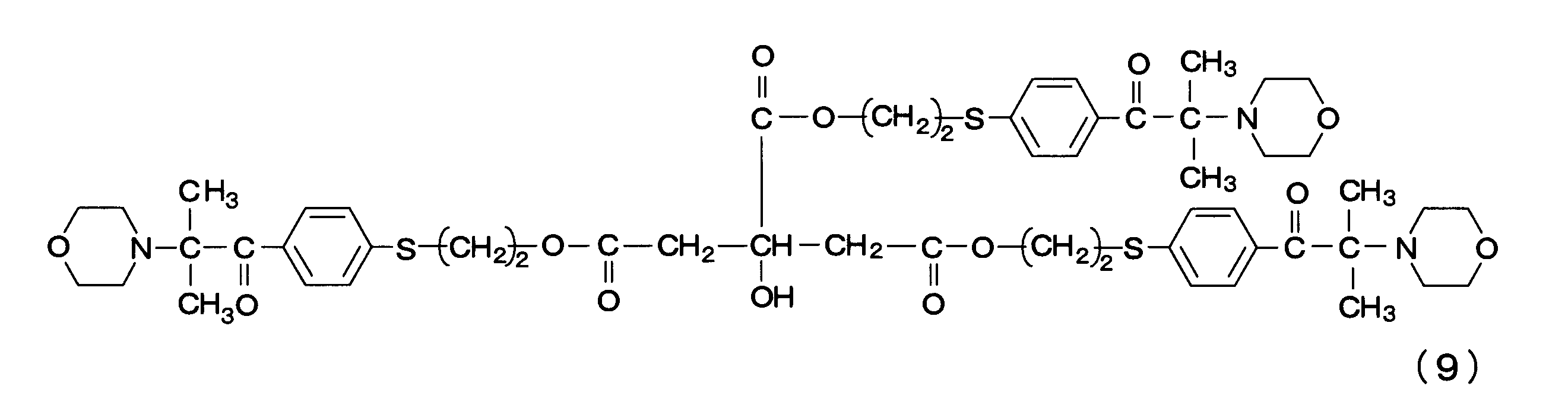 Figure JPOXMLDOC01-appb-C000016