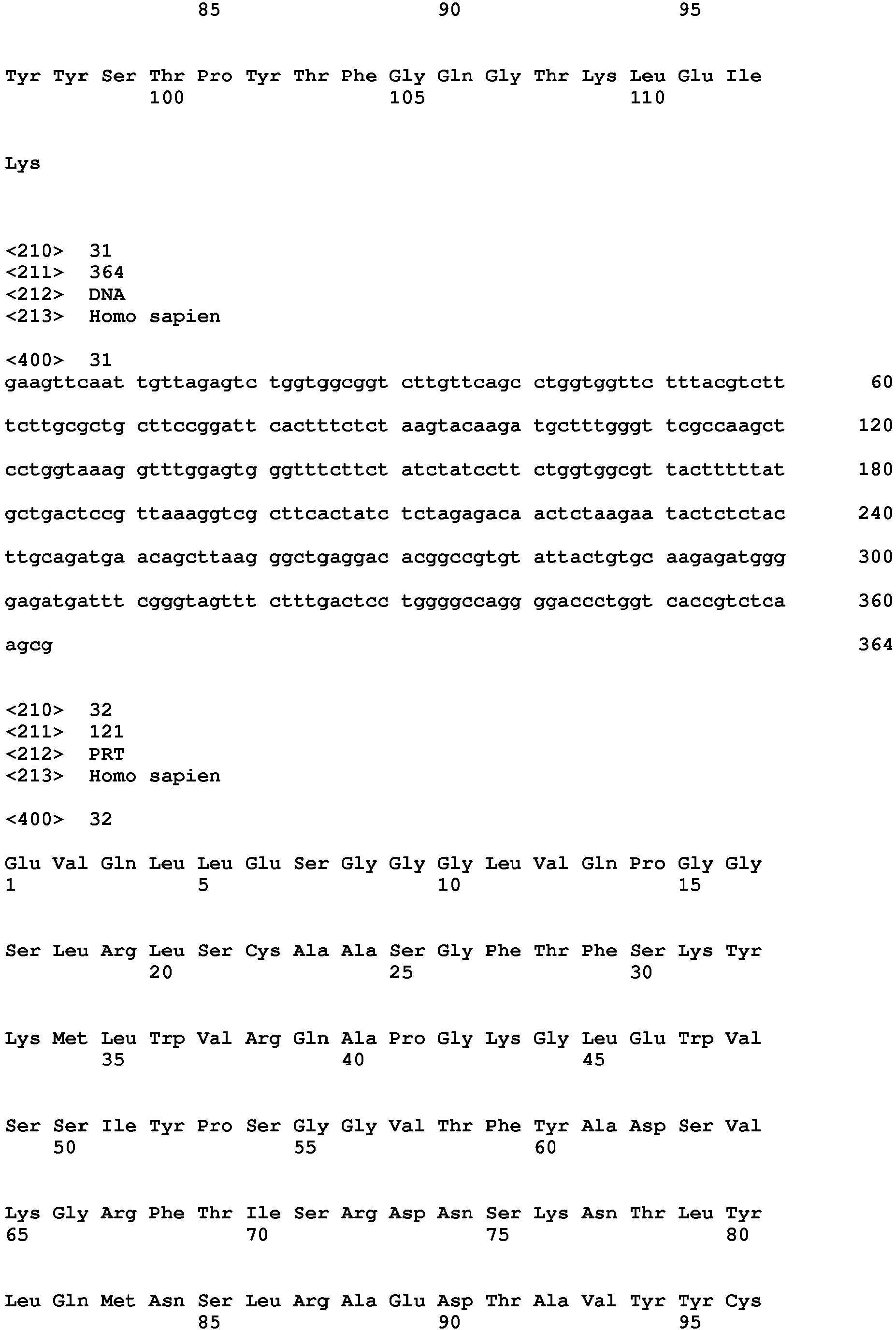 Figure imgb0021