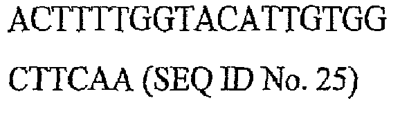 Figure imgb0012