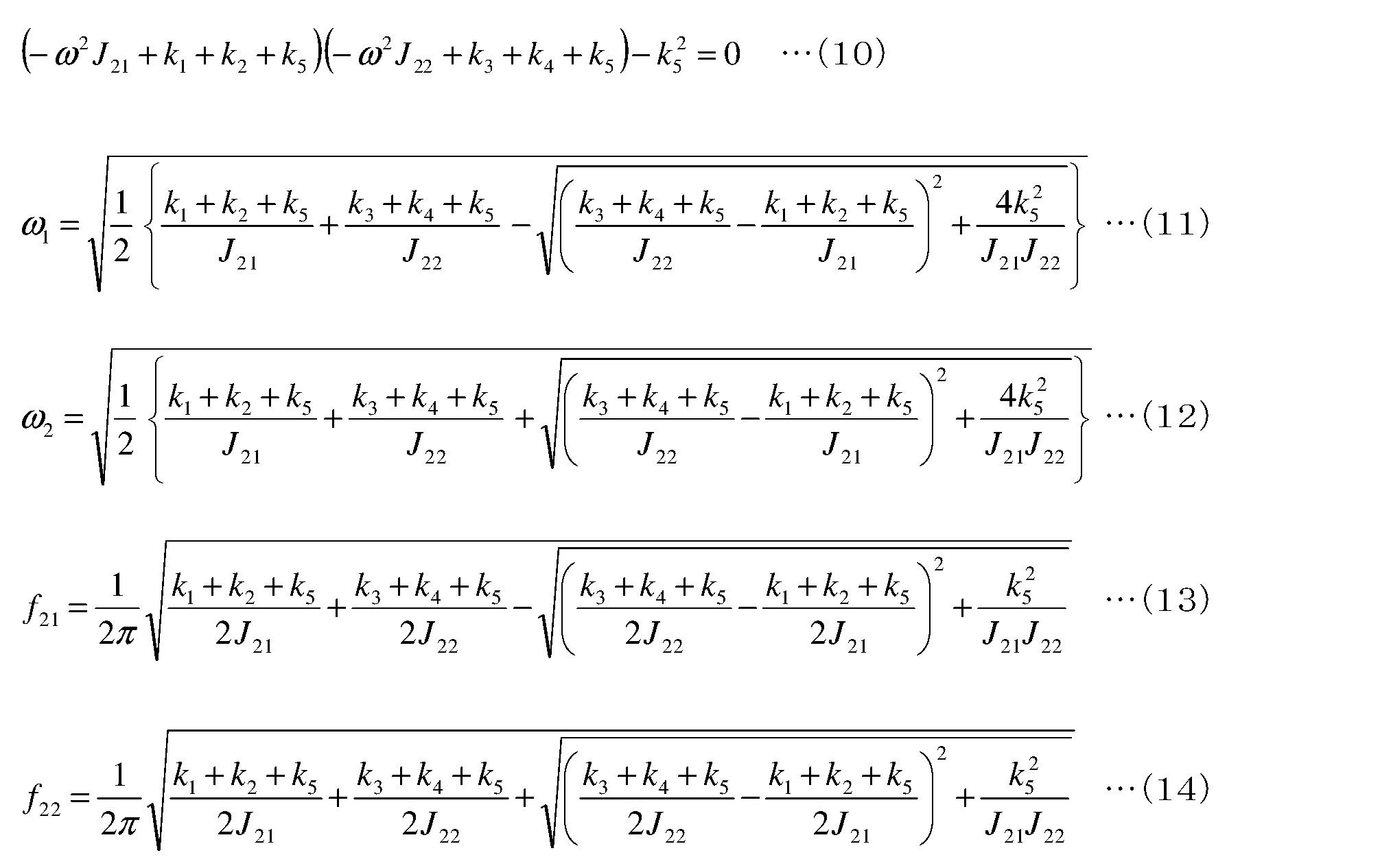 Figure JPOXMLDOC01-appb-M000006