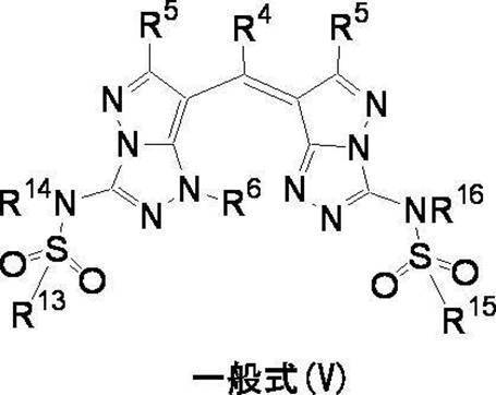 Figure JPOXMLDOC01-appb-C000011