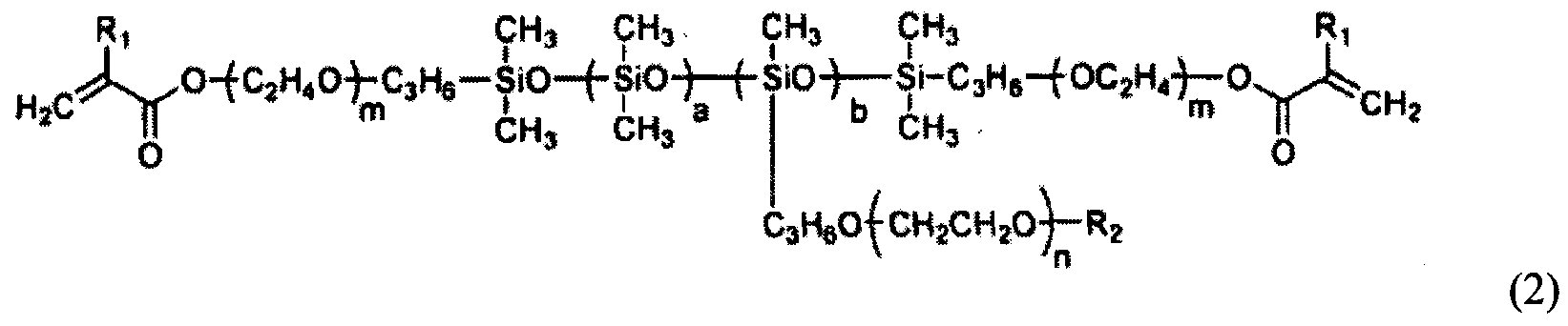 Figure imgf000006_0001