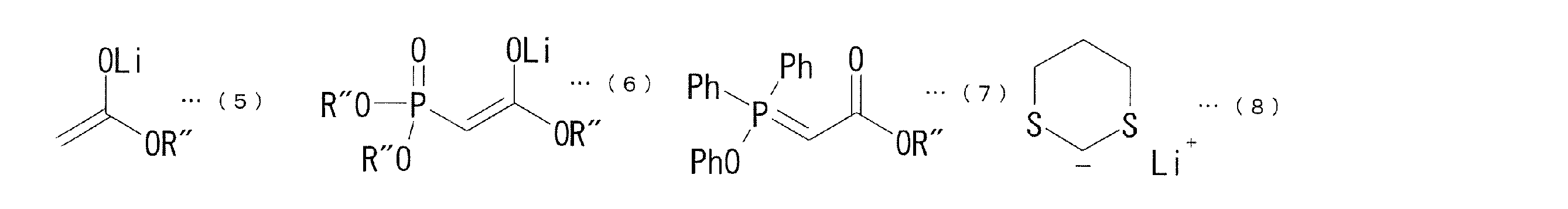 Figure JPOXMLDOC01-appb-C000009