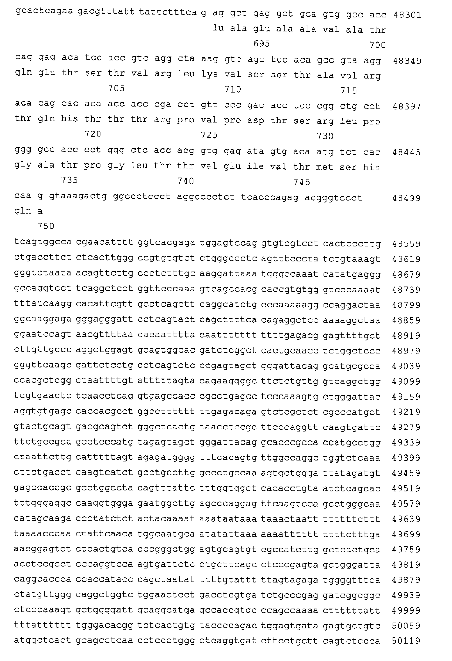 Figure 00860001