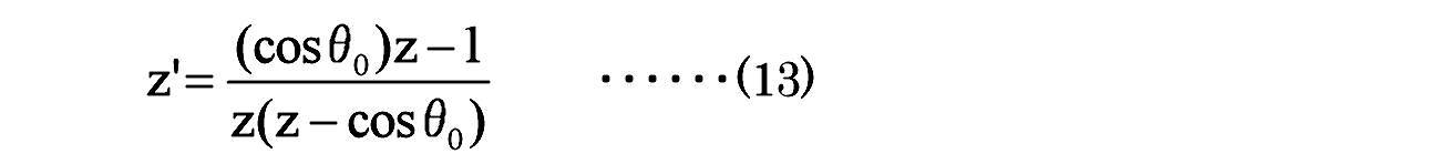 Figure JPOXMLDOC01-appb-M000023