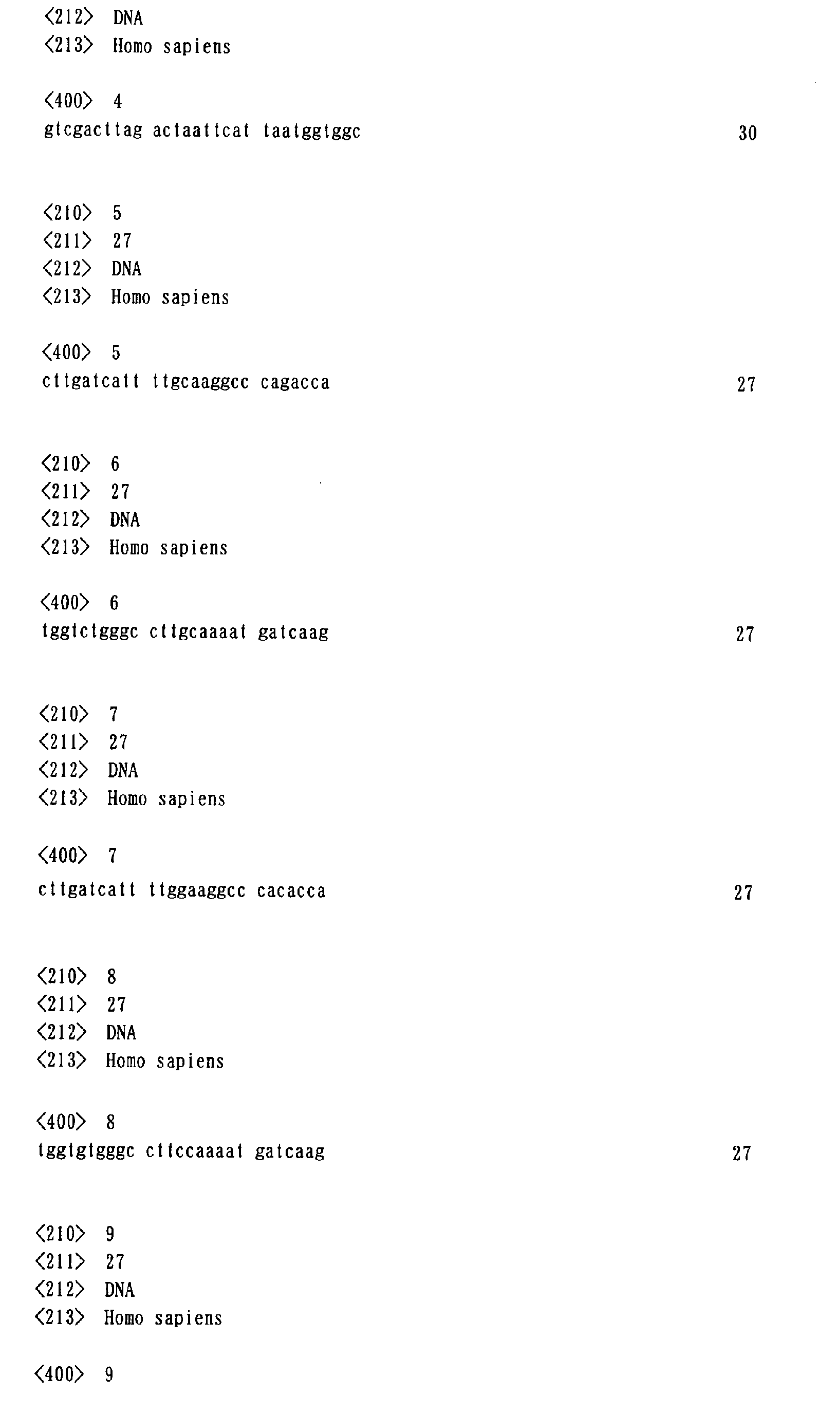 Figure imgb0003