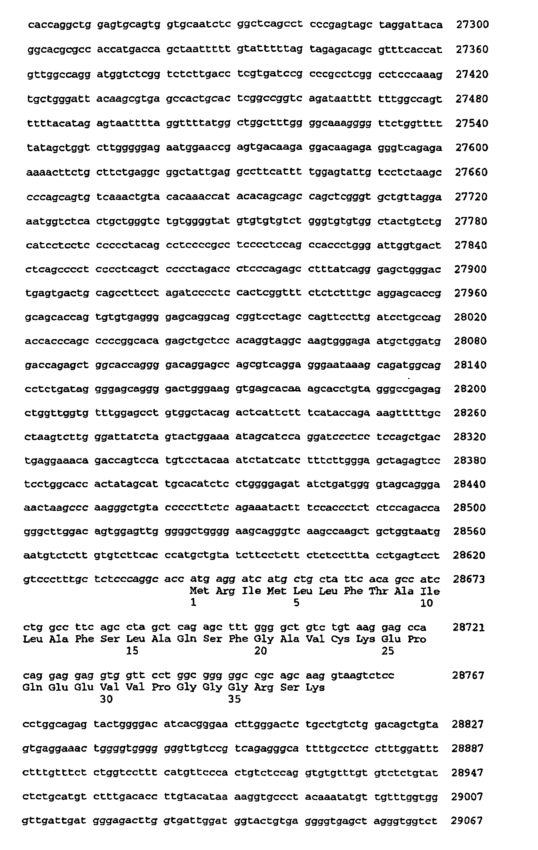 Figure 00540001