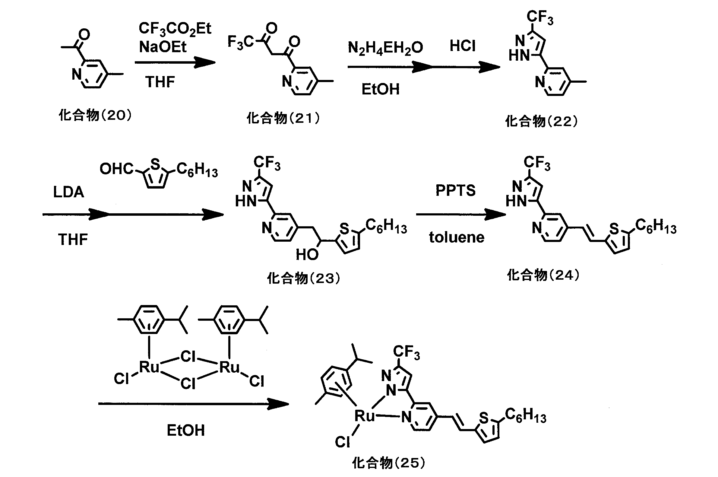 Figure JPOXMLDOC01-appb-C000071
