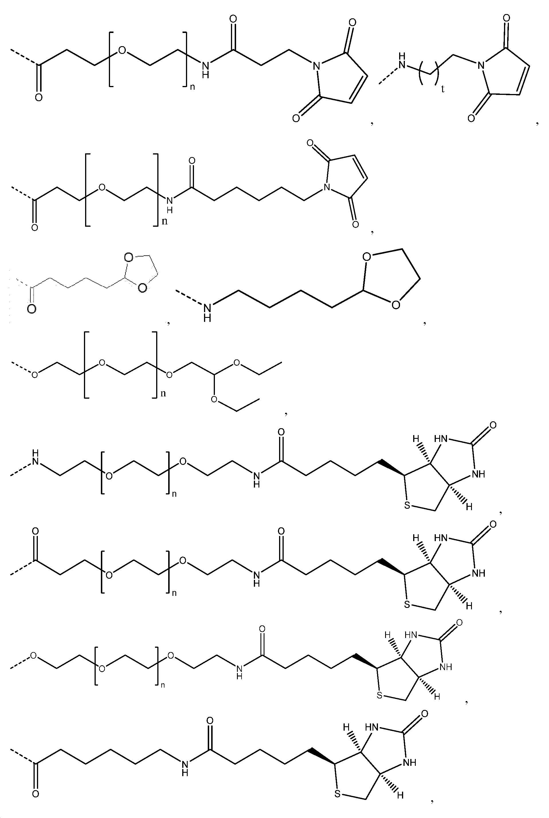 Figure pct00011