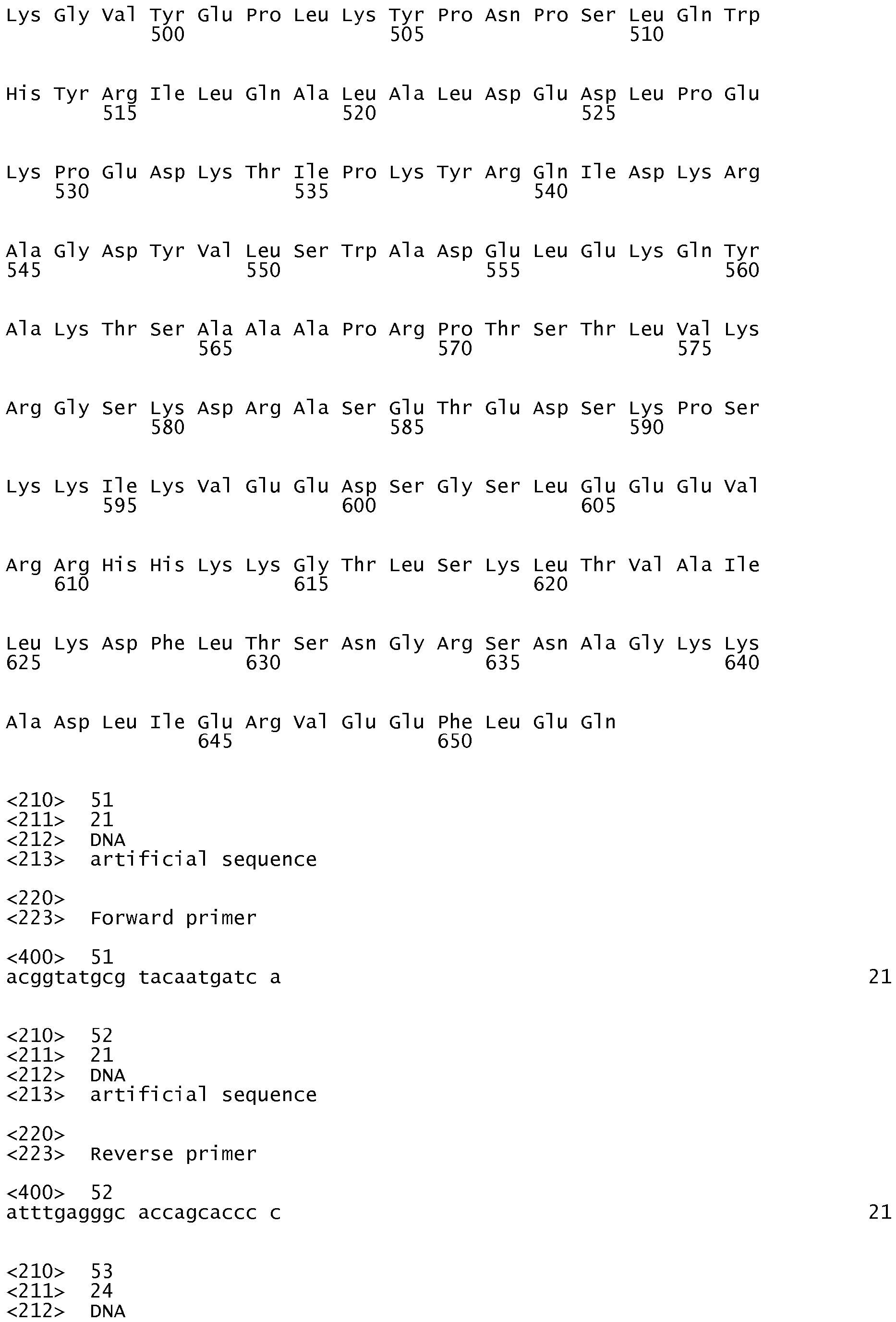 Figure imgb0049