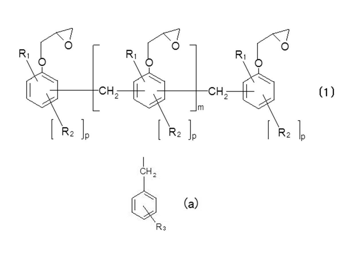 Figure JPOXMLDOC01-appb-C000004