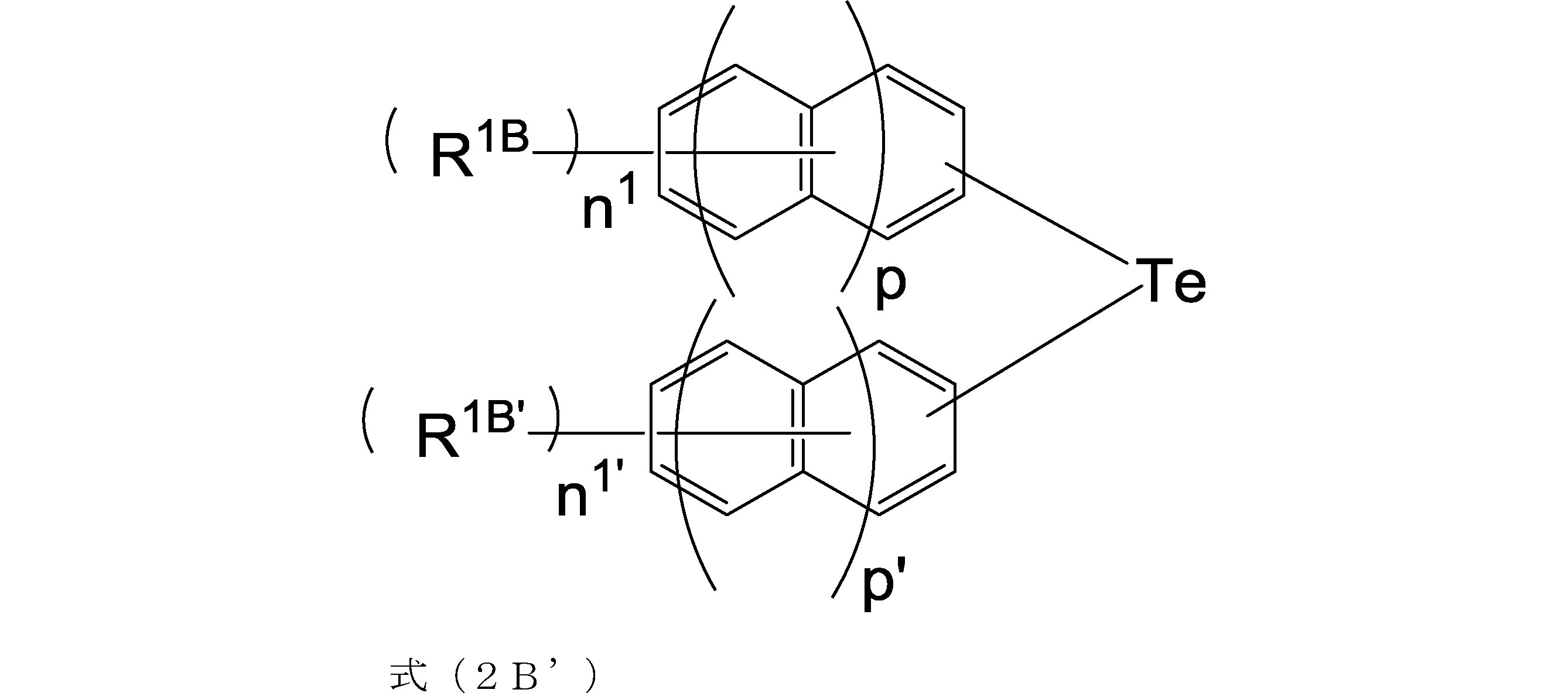 Figure JPOXMLDOC01-appb-C000056