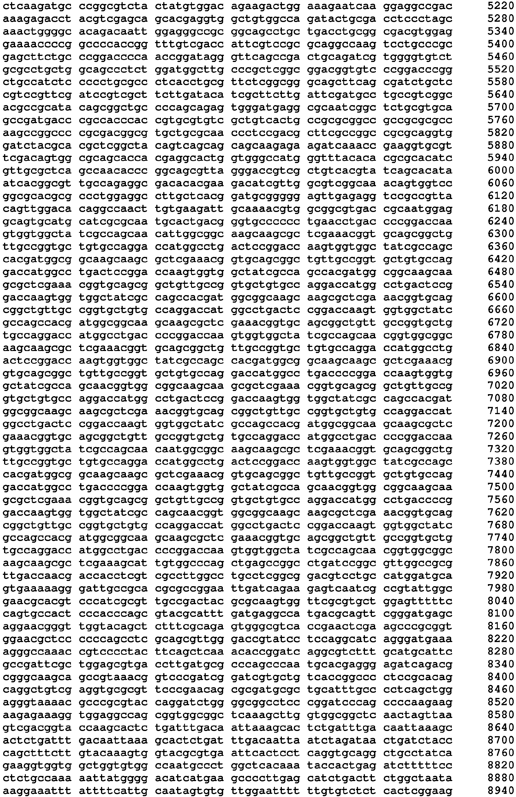 Figure imgb0318