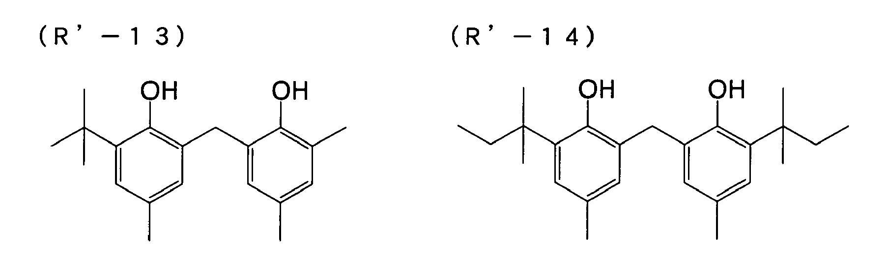 Figure imgb0262